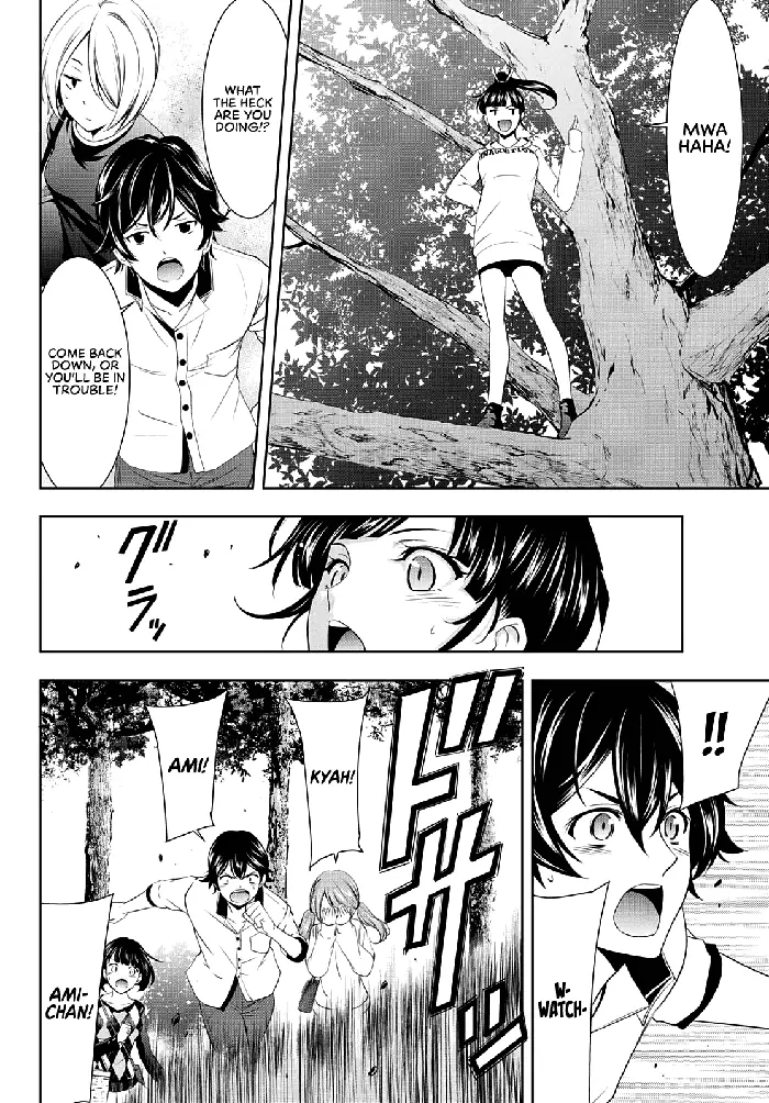 Megami no Cafe Terrace Chapter 43 image 07_optimized